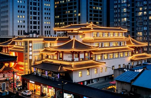 華東飯店（西安龍首印象城龍首原地鐵站店）