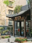 QIANNA HOTEL (Houhai Gulou Street Subway Station Branch) Hotels in Houhai Area