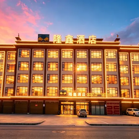 Longxin Hotel (Ganzi Litang National Highway 318)