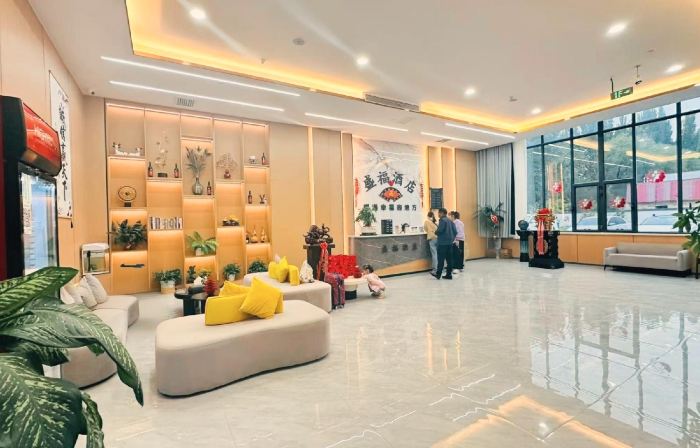Shengfu Hotel, Keke’erda City