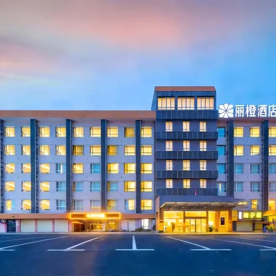 Ease Hotel · fun (The Three Gorges Electric Power Vocational College, CBD, Yichang) Hotels near Sanxia University