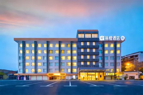 Ease Hotel · fun (The Three Gorges Electric Power Vocational College, CBD, Yichang)