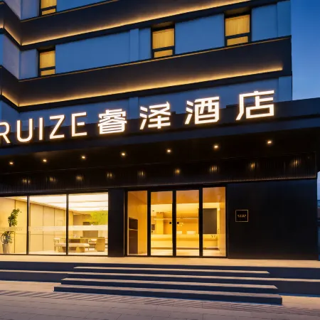 Ruize Hotel ( Gaizhou Changzheng Street)