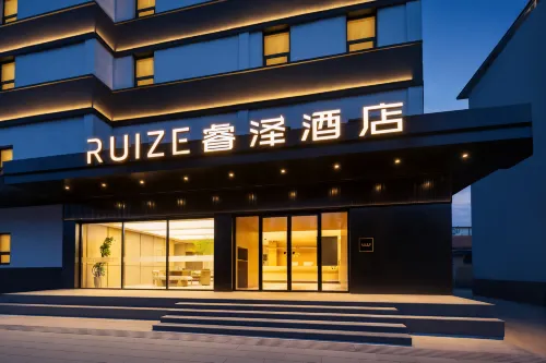 Ruize Hotel ( Gaizhou Changzheng Street)