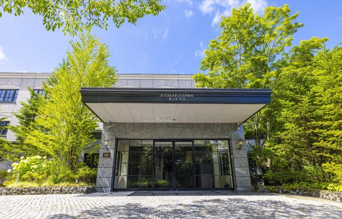 Kyukaruizawa Kikyo, Curio Collection by Hilton