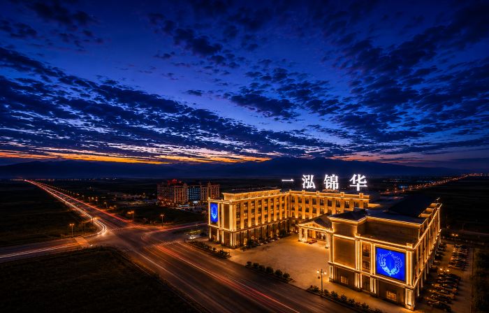 Bayinbrook E-home · Jinhua Resort