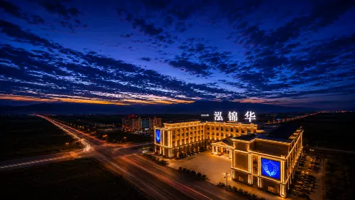 Bayinbrook E-home · Jinhua Resort