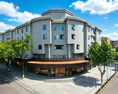Orange Hotel Xiangyang Ancient City Shengshi Tangcheng Hotel a Xiangyang