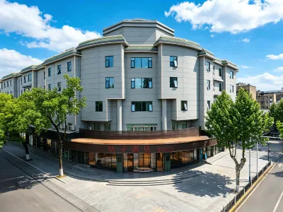 Orange Hotel Xiangyang Ancient City Shengshi Tangcheng  호텔