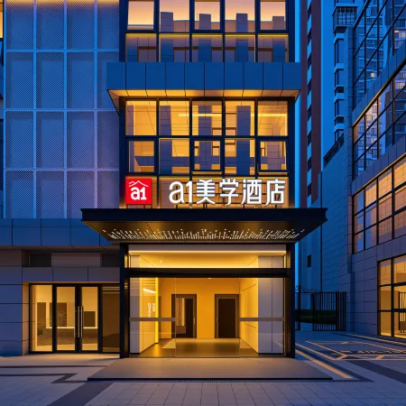 a1 Aesthetic Hotel