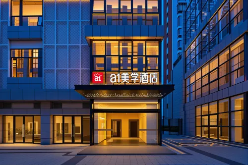 a1美学ホテル - 新規開業