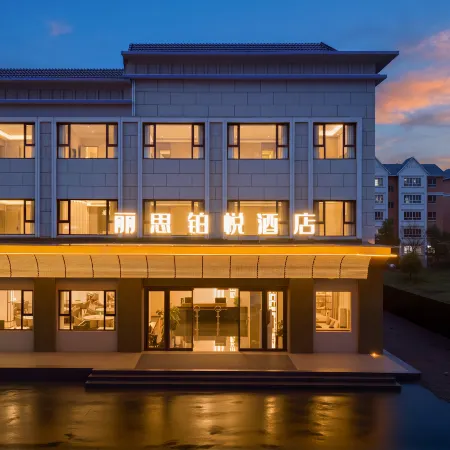 Nalati Lisi Platinum Hotel
