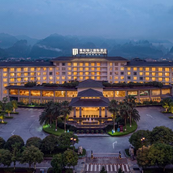 Qinghe Jinjiang International Hotel