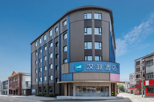 HanTing Hotel (Dengfeng Songyang Academy) - Bintang 2