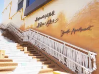 Licheng Youth Apartment Hotel di Korla
