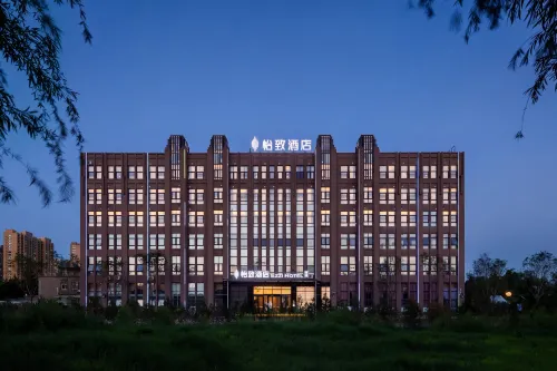 Yizhi Hotel (Yantai Laishan)