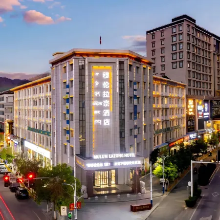 Rikaze Mulunlazong Hotel