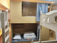Xiao Jia Classmate Hostel (Guangzhou TaiKoo Hui Gangding Subway Station) - 호스텔