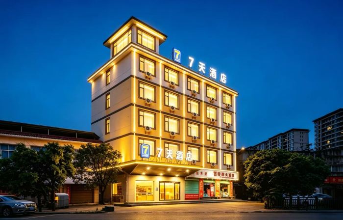 7Days Inn Shangrao Wannian Pedestrian Street Branch