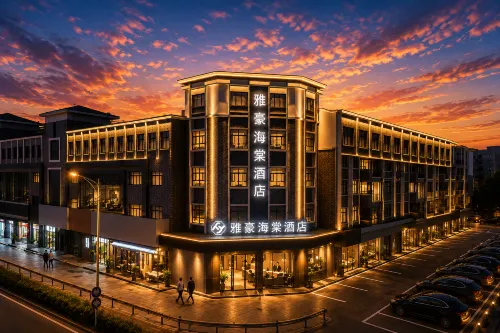 YAHAO HITANG HOTEL - Pet-friendly