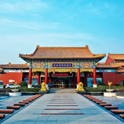 Vienna International Hotel Beijing Wendu Shuicheng Zhongyang Xiju Xueyuan Hotel dekat Beijing Chinese Language and Culture College