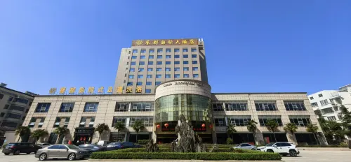 Huoqiudu International Hotel - Parkering