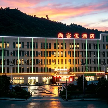 Shankee Hotel (Linfen Ji County)