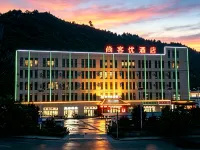 Shankee Hotel (Linfen Ji County) - 2-Star