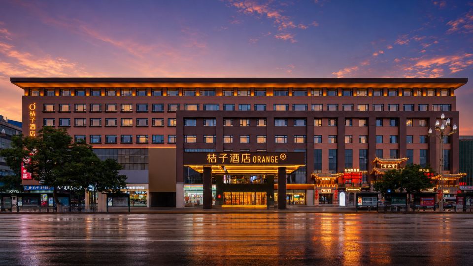 Orange Hotel Hohhot Dazhao Temple Branch
