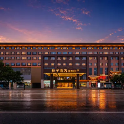 Orange Hotel Hohhot Dazhao Temple Branch Hotels near Hohhot Mosque