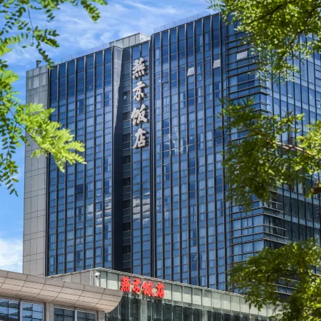 YANGJING HOTEL Отели рядом с достопримечательностью «Станция метро Fuxingmen»