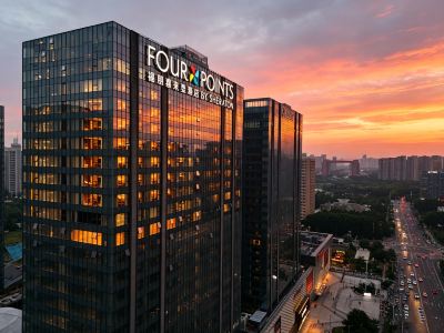 Four Points by Sheraton Linyi City Center