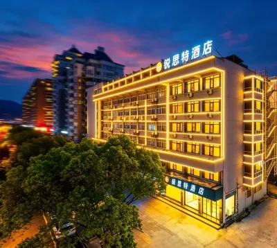 Rest Motel (Pingyang Kunyang Renmin Road Store) Hôtels à : Pyongyang