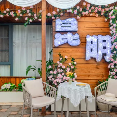 漫泊雲墅客棧（昆明滇池店） 兴体路附近的飯店