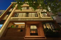 Lustrine Light Luxury Resort · Chuan Shang Qingbaili (Jingdezhen Taoxichuan) - Kitchens
