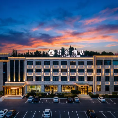 Ulanqab Jiyuan Junlai Hotel