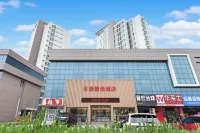 Home Inn · Huayi Select Hotel (Qinhuangdao Nandaihe Xianluo Island Tianma Bathing Beach) โรงแรมในฉินหวงต้าว