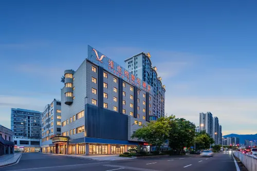Vienna Classic Hotel (Fuzhou Shangxiahang Zhongting Street) - Wifi