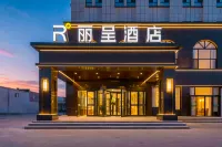 Huocheng Qingshui River Princess of Relief Lavender Garden Licheng Hotel - 4-Star