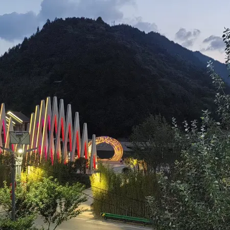 Qiuxiangju Leisure Hotel