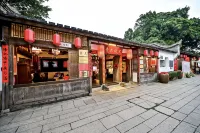 Sanfang Qixiang Shuxiang Wenru Hotel - breakfast