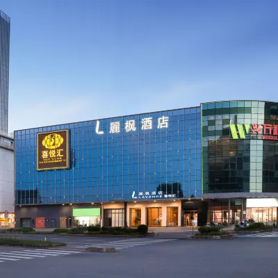 麗楓酒店（深圳龍華清湖地鐵站店） 鄰近清湖的酒店