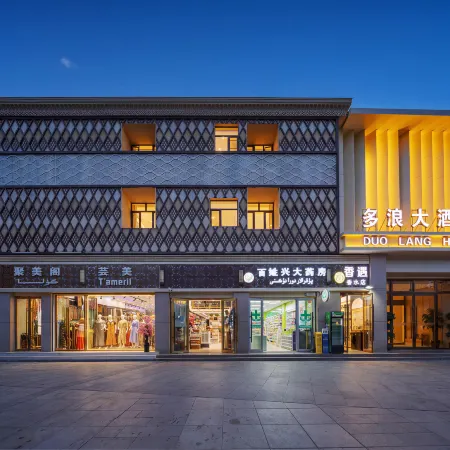 Dolang Grand Hotel