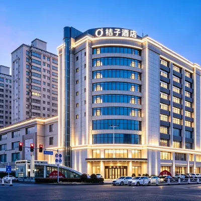 Orange Hotel (Urumqi Friendship Medical College) Hotels near Wulumuqi Children Park