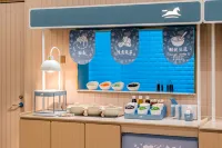 HanTing Hotel (Huocheng Qingshuihe) - Frühstück