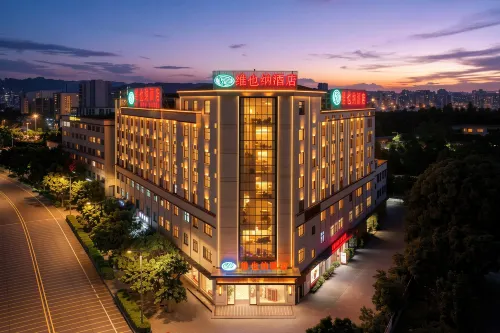 Vienna Hotel (Yuxi Hongta Avenue High-speed Railway Station) - Airport Shuttle