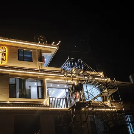Loushangqing Homestay
