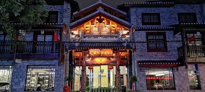 Phoenix Story  Boutique Resort Hotel Hotels in Fenghuang