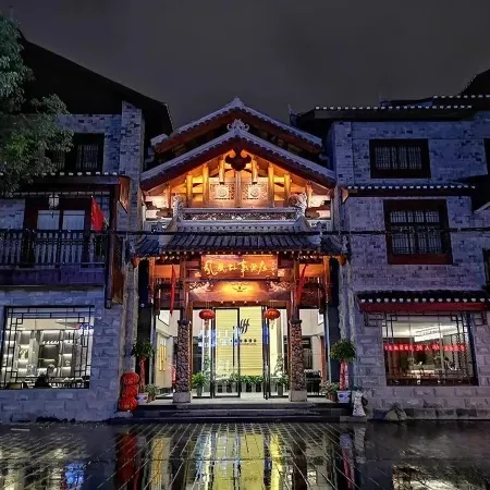 Phoenix Story Boutique Resort Hotel