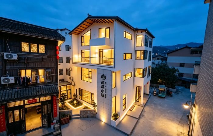 Qixi Small Manor